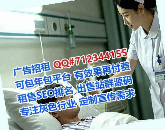 睢阳卵源钢结构事务所